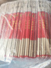 优奥一次性筷子500双独立装红色结婚家用外卖餐具用品加粗5.5商用批发 实拍图