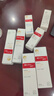 薇诺娜宝贝温和倍护防晒乳50ml*2 实拍图