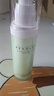 瑞莱欧（REALLOE）敏感肌乳液舒缓脸红角质层干皮护肤品特护屏障补水厚脸皮乳保湿女 【脸红专用】敏感肌精华乳50ml 实拍图