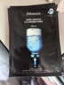 JMsolution肌司研莹润蜂胶面膜30ml*10片 补水润肤 滋养呵护 实拍图
