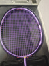尤迪曼麻花波浪6U羽毛球拍礼盒装单支紫色款(已穿线26磅) 实拍图