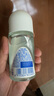妮维雅（NIVEA）抑汗香体止汗露腋下干爽滚珠黑白出众爽身走珠液50ml 实拍图