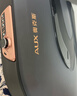 奥克斯（AUX）2025新款按摩椅LH15A家用全身太空舱零重力多功能智能电动按摩沙发椅生日礼物送爸爸妈妈父母亲节 顶配旗舰款丨智能语音 腰腿热敷 脚底滚轮黑灰色 实拍图