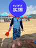 361°儿童游泳衣分体宝宝泳衣男童温泉游泳衣卡通可爱长袖潜水服 实拍图