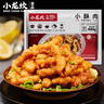 小龙坎 小酥肉2斤装 鸡肉休闲火锅小吃 美味酥脆生鲜火锅食材伴侣方便菜 实拍图