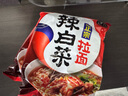 农心 辣白菜拉面拌面韩式泡菜面韩国口味泡面辛拉面 辣白菜面120g*5袋 实拍图