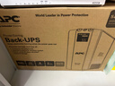 APC施耐德BR550G-CN ups不间断电源 330W/550VA nas电脑网络设备家用商务办公应急备用电源电池 实拍图