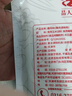 古松 嫩肉粉200g 食用腌肉裹粉家用松肉粉 二十年品牌 实拍图