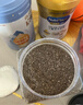 甸禾有机奇亚籽480g（玻利维亚进口 有机免洗高膳食纤维高钙代餐） 实拍图