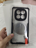 Freeson 适用小米红米Note15散热手机壳保护套镜头全包防摔四角防撞简约透明 金属磁吸适配散热器 黑色 实拍图