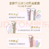 姬芮（ZA）美白隔离霜防晒遮瑕三合一持久保湿控油打底素颜霜女生礼物 【隔离组合】白+紫+粉隔离 实拍图
