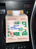 朝日唯品有机280ml*4盒+娟姗280ml*4盒优质乳蛋白新鲜牛奶 源头直发 定期 实拍图