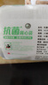 美丽雅保鲜袋背心式400只 中号食品级加厚密封袋 一次性冰箱连卷分装袋 实拍图