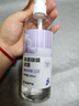 网易严选除菌除螨喷雾 空气清新 防螨祛螨 去螨虫喷雾 300mL*4瓶 实拍图