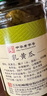 恒顺乳黄瓜 375g 镇江特产佐餐小菜开味腌菜咸菜 酱菜榨菜 实拍图