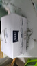 蒙牛【18天新鲜直达】特仑苏纯牛奶250ml*12盒 送礼盒装 热门商品 实拍图
