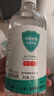 鲁尔夫 75%医用酒精消毒液酒精喷雾500ml*3瓶 儿童杀菌流鼻涕环境消毒 实拍图