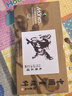【超级爆款】马利(Marie's)国画颜料盒装24色12ml 水墨画山水画初学者套装 学生美院专业美术绘画国画套装 1304 速写 马克笔绘画 实拍图