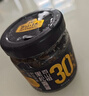 百山祖黑松露酱烩饭酱意面调味酱寿司海鲜牛排酱料90g 实拍图