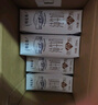蒙牛【18天新鲜直达】特仑苏纯牛奶250ml*12盒 送礼盒装 热门商品 实拍图