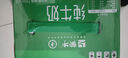 蒙牛全脂纯牛奶250ml*16盒 牛奶送礼盒装 电商定制 部分地区7月 实拍图