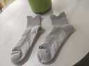 特步专业运动款男袜减震防滑耐磨男士袜子马拉松透气吸汗篮球中筒袜 3灰【耐磨毛巾底】3双 均码 实拍图