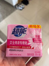 超能 女士内衣皂 茉莉清香 101g*2块*5组 除菌 洗衣皂 安全祛异味 实拍图