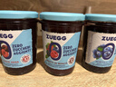 ZUEGG德国进口嘉丽果酱轻卡无蔗糖森林浆果果酱（果肉含量60%） 220g 实拍图