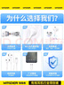 智国者【热销700万+】type-c耳机有线数字游戏电脑电竞hifi半入耳式适用华为荣耀oppo小米vivo苹果15/16 实拍图