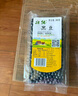 北纯 黑豆360g/袋（含锌钙富含膳食纤维无染色可打豆浆杂粮东北大豆） 实拍图