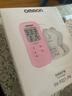 欧姆龙（OMRON）低频治疗器按摩仪 家用理疗仪HV-F021（粉色）中秋礼品 实拍图