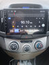 超特力悦动改装中控车机安卓大屏智能车载原车专用导航倒车影像一体机 实拍图