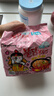 三养（SAMYANG）火鸡面奶油火鸡面拌面650g(130g*5)奶香早餐泡面拌面宵夜速食 实拍图