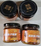 虎邦辣酱 鲁西风味牛肉酱香辣麻辣虎皮蒜蓉酱辣椒酱拌饭酱便携下饭 香辣牛肉辣酱130g 实拍图