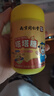 丽天承南京同仁堂 塔塔糖宝塔糖驱儿童成人清搭打老牌子蛔肠药房同款虫 实拍图