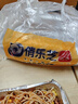 良品铺子 芝士手撕面包1kg早餐面包代餐点心休闲学生零食囤货下午茶 实拍图