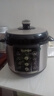 苏泊尔（SUPOR）电压力锅4L双胆高压锅家用电压锅大容量智能预约高压电饭煲煮饭煲汤锅开盖收汁 可供3-6人 4L 实拍图