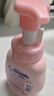 高丝（KOSE）洁面卸妆泡沫洗面奶200ml/瓶 清爽不紧绷温和不刺激 生日礼物男女 实拍图