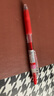 百乐（PILOT）JUICE果汁笔中性笔签字笔红笔0.7水笔文具按动笔办公用品刷题笔高颜值学生考试笔 单支装 实拍图