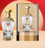 五粮液股份 金碧辉煌 水晶版 浓香型白酒 52度 500ml*2瓶装 送礼宴饮 实拍图
