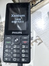 飞利浦（PHILIPS）E536 老年人手机4G全网通老人机双卡双待超长待机大字大声大按键学生儿童备用专用功能机 星空黑 实拍图