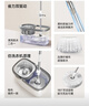 五月花旋转拖把共2布家用一拖净免手洗2025拖把带桶一套拖布吸水墩布 实拍图