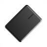 东芝（TOSHIBA）2TB 移动硬盘机械 Slim系列 USB3.2 Gen 1 2.5英寸 黑色 兼容Mac 金属超薄 密码保护 轻松备份 实拍图