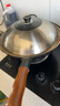 荣事达（Royalstar）章丘手工锻打铁锅无涂层不粘炒菜锅圆底老式炒锅燃气灶有盖38cm 实拍图