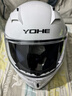YOHE新国标A类摩托车头盔男士电动车安全帽四季通用骑行机车全盔Y70 奶白 中  实拍图