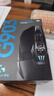 罗技（G）G903 LIGHTSPEED 升级版 无线游戏鼠标 RGB  升级HERO传感器 吃鸡LOL鼠标 左手鼠标 右手鼠标 实拍图