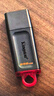 金士顿（Kingston）256GB USB3.2 Gen 1 U盘 DTX 大容量U盘 时尚设计 轻巧便携 学习办公投标电脑车载通用 实拍图