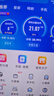 中国移动流量卡19元【自选AAA靓号】大全国通用电话手机5G纯上网卡长期非无限永久 实拍图