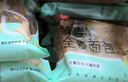 舌里藜麦全麦面包1000g低脂肪健身轻食吐司早餐休闲零食点心代餐 实拍图