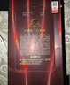 古井贡酒 原浆小酒 浓香型白酒 45度 100ml*1瓶 单瓶装 实拍图
